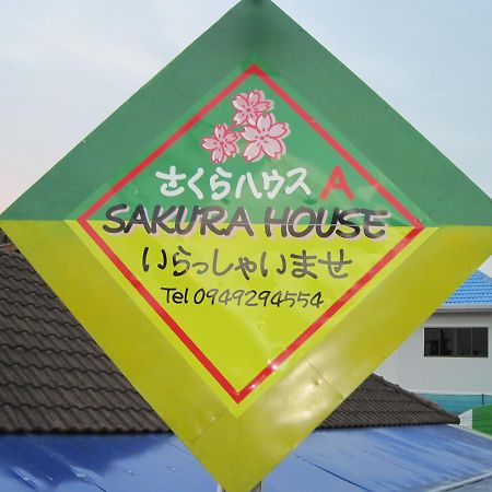 Sakura House Hostel Chiang Mai Exterior foto